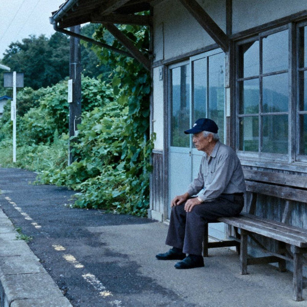 Konica VX Super — HelloPresets film simulation